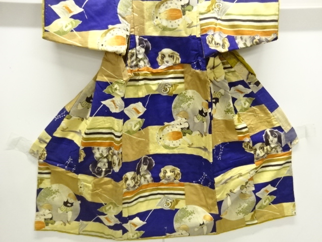 JAPANESE KIMONO / ANTIQUE KIMONO FOR BOYS / SPORTS DAY & DOG